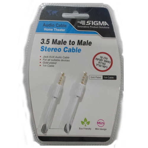 כבל אודיו 3.5mm זכר-זכר 1 מטר Sigma