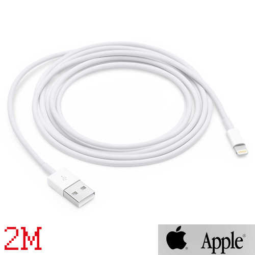כבל טעינה וסנכרון Lightning מקורי 2 מטר Apple