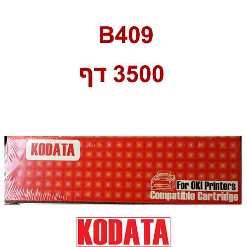 טונר תואם שחור 3.5K למדפסת OKI B409
