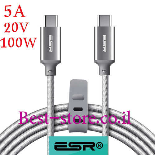 כבל טעינה וסנכרון USB Type-C 5A/100W למחשב נייד ESR