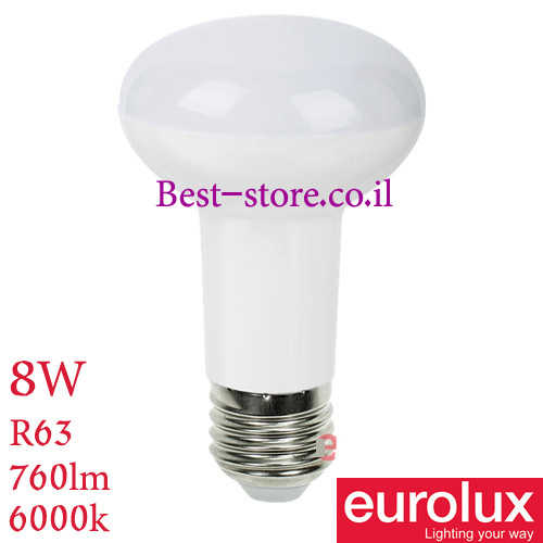 נורת רפלקטור לד Eurolux R63 E27 8W 6K