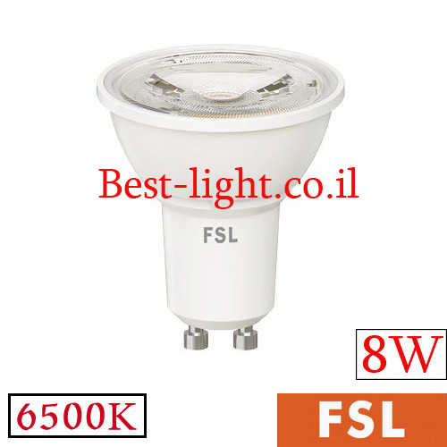 נורת דקרויקה לד FSL GU10 8W 6.5K 36d