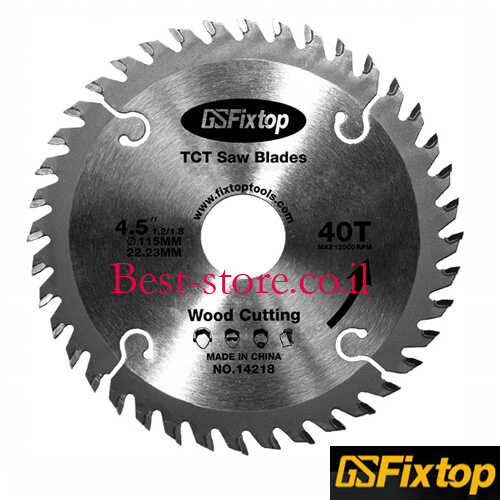 דיסק וידיה לחיתוך עץ GSFixtop  4.5In דגם 14218