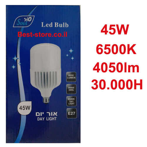 נורת לד SOUL E27 45W 6.5K