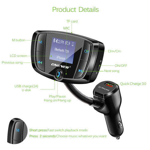 משדר/ דיבורית  Bluetooth FM לרכב Onever דגם T39