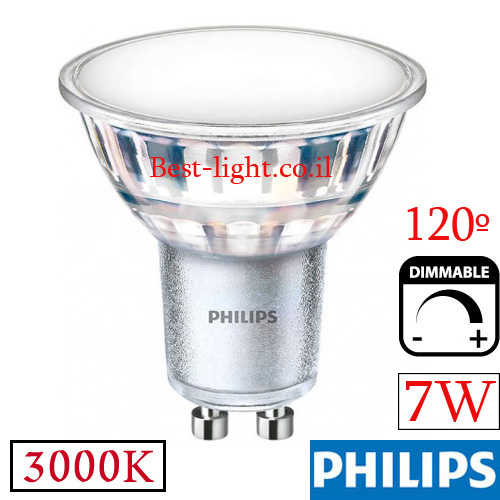 נורת דקרויקה לד Philips GU10 7W 3K 120d Dim