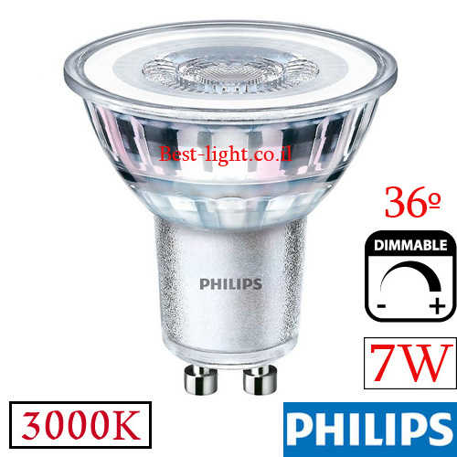 נורת דקרויקה לד Philips GU10 7W 3K 36d Dim