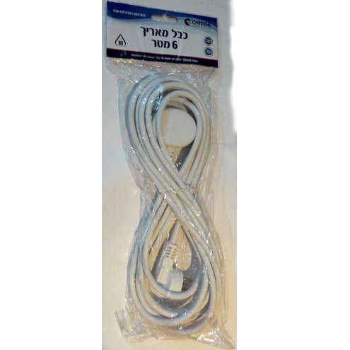 כבל מאריך לחשמל באורך 6 מטר
