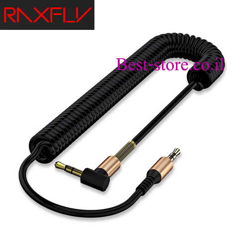 כבל אודיו 3.5mm זוויתי מסולסל RAXFLY