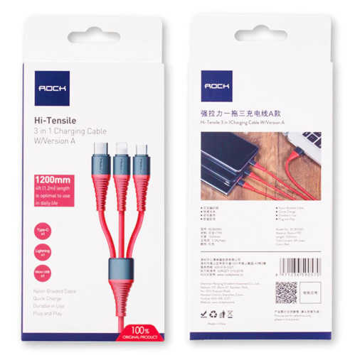 כבל טעינה 3 ב-1 ROCK 3A Micro USB / USB C / Lightning