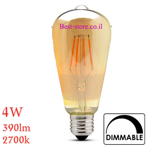 נורת LED פחם ST64 4W WW לדימור