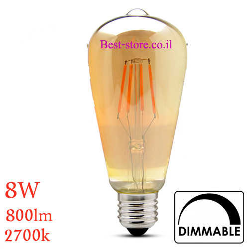 נורת LED פחם ST64 8W צהוב Soul
