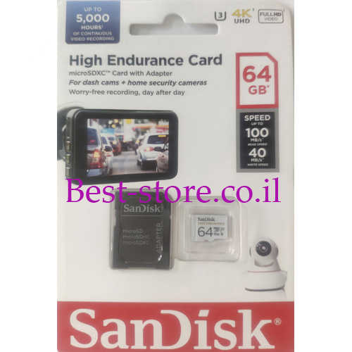 כרטיס זיכרון למצלמת אבטחה / רכב SanDisk Micro SDXC 64GB 100MB/s U3 V30