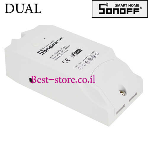 דרייבר אלחוטי לבית חכם Sonoff דגם Dual