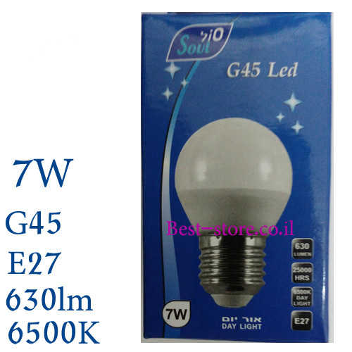 נורת כדור לד Soul G45 E27 7W 3K
