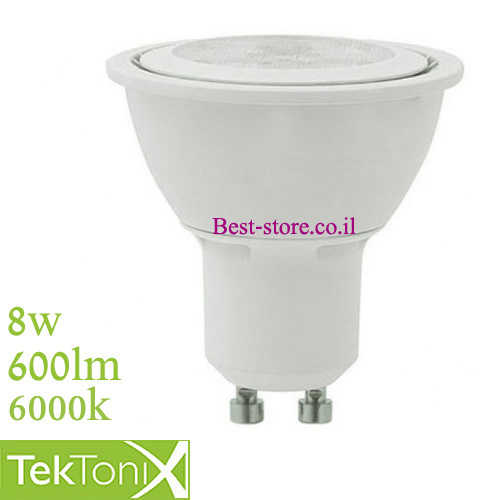 נורת לד ספוט TekTonix GU10/8W DL 220V