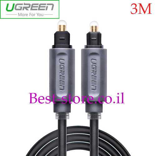 כבל אופטי איכותי באורך 3 מטר Ugreen
