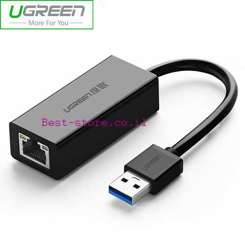 מתאם USB 3.0 לחיבור רשת Ugreen RJ45 1Gbps