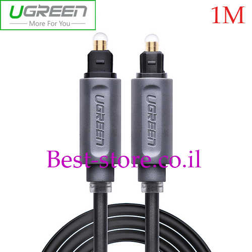 כבל אופטי איכותי באורך 1 מטר Ugreen