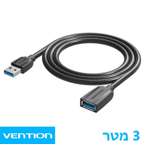 כבל USB 3.0 מאריך באורך 3 מטר Vention