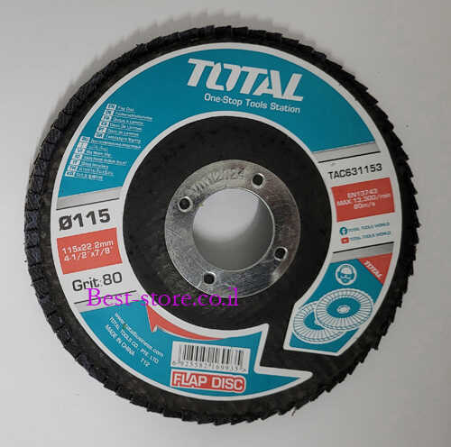 דיסק פלפ להשחזה TOATAL 80P 115mm