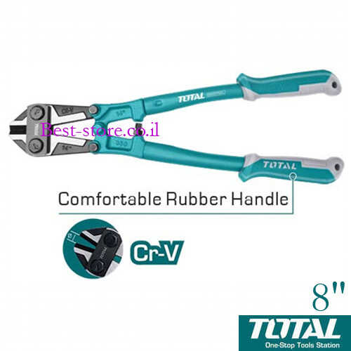 מספרי ברזל TOTAL CR-V 
